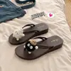 Chanclas de Nuevo Estilo Gato Negro con Suela Gruesa y Cuña Elevadora, Pantuflas Antideslizantes, Elegantes de Dibujos Animados Lindas Versátiles para Playa