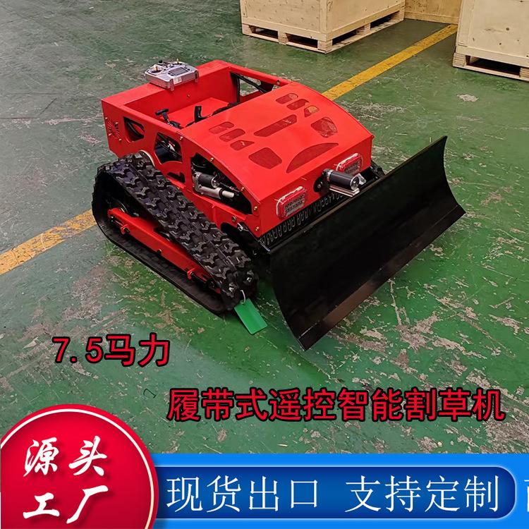 割草机