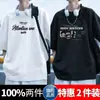 Camisetas y Tops de Verano para Hombre Americano, Marca Nueva de Moda, Manga Corta, Holgados y Versátiles