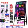Tablero fluorescente tablero de anuncios letrero luminoso de publicidad puesto tienda LED parpadeante tipo recargable pizarra promoción comercial