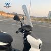 Carro esportivo Wolf é adequado para Yamaha Xuying 125 para-brisa para-brisa para-brisa dianteiro suporte ajustável modificação