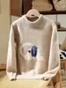 2025 Nuevo Otoño e Invierno Lana Pura Punto Grueso de Siete Agujas Cuello Alto Medio Ropa de Punto Tejido Jacquard Elefante Bebé para Niños y Niñas