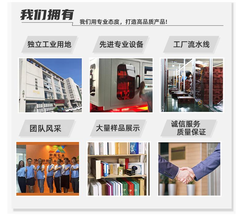 清新护肤白色天地盖-详情页_03.jpg