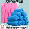 Cubrezapatos Desechables No Tejidos para Uso en Interiores, a Prueba de Polvo, Transpirables, Antideslizantes, Resistentes al Desgaste, Venta al por Mayor para Sala de Máquinas de Fábrica, Antiestáticos
