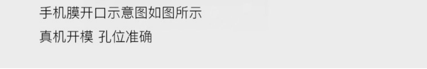 描述图(4).jpg