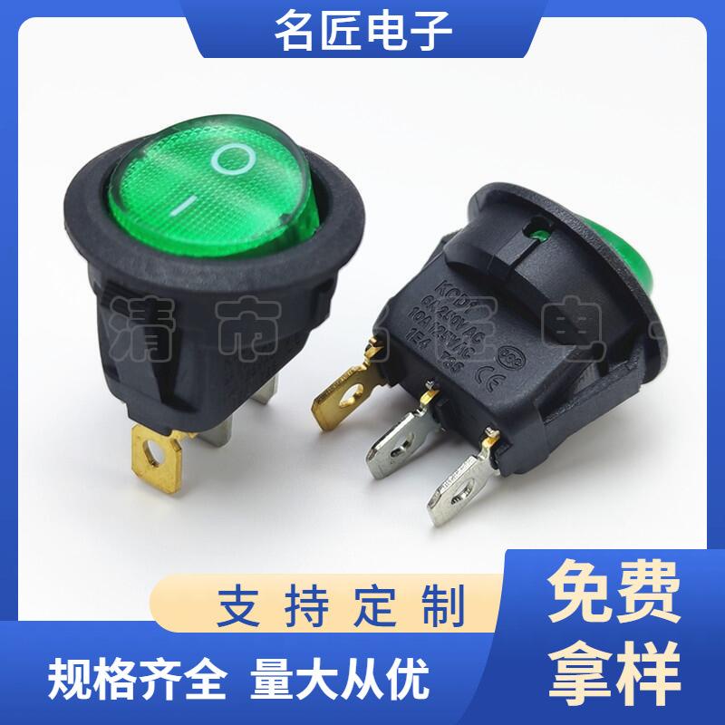 大泽工具_20250515192533