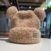 Touca Chapéu de Inverno Grossa de Pelúcia Quente Ursinho Fofo, Chapéu de Tricô para Outono e Inverno com Circunferência da Cabeça Grande
