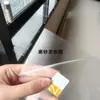 Adecuado para Película de Pantalla Hanwang M10C Película de Papel de Oficina M10Mini Antirreflejos Deslumbramiento Película N10Se