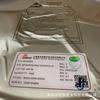BP85221AL ASOP-7 original BPS Jingfeng Mingyuan chip IC driver de fonte de alimentação chaveada não isolada