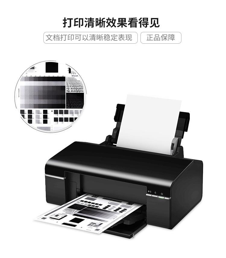 详情_10.jpg