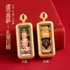 Colgante Mini Thangka Estilo Xizang 1X3 Pintado a Mano con Oro, el Dios de la Riqueza Colgante Thangka Zaki Ram Collar Venta al por Mayor