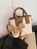 Bolso de Mujer de Gama Alta con Bloques de Color de Nicho 2026 Nuevo Elegante Versátil Bolso Cruzado Super Moderno Bolso de Mano Bolso Tote Tipo Cubo