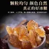 Açúcar Amarelo de Rocha Autêntico Premium de Yunnan, Açúcar de Cana Feito à Mão, Açúcar de Rocha para Infusão em Vinho, Loja Oficial Principal