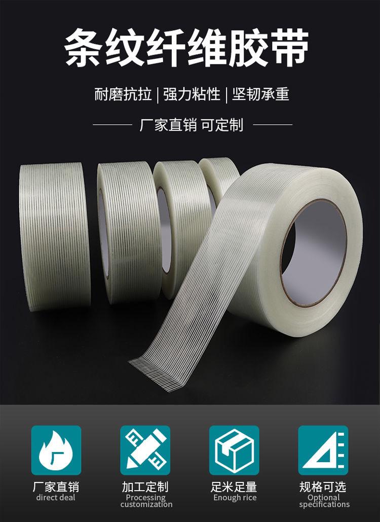 QQ图片20250226101207