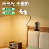 Luminária de Mesa de Cabeceira, Luminária de Leitura, Luminária de Mesa com Clipe, Luminária de Trabalho, Luz Noturna de LED para Quarto, Luminária de Proteção Ocular para Ler no Celular à Noite
