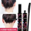 Bálsamo en Barra Anti-Frizz para Peinar el Cabello para Niños y Mujeres, Fijador Natural para el Cabello