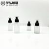 Suministro puntual botella universal 20ml30ml40ml50ml60ml8ml botella de emulsión de vidrio botella spray de esencia