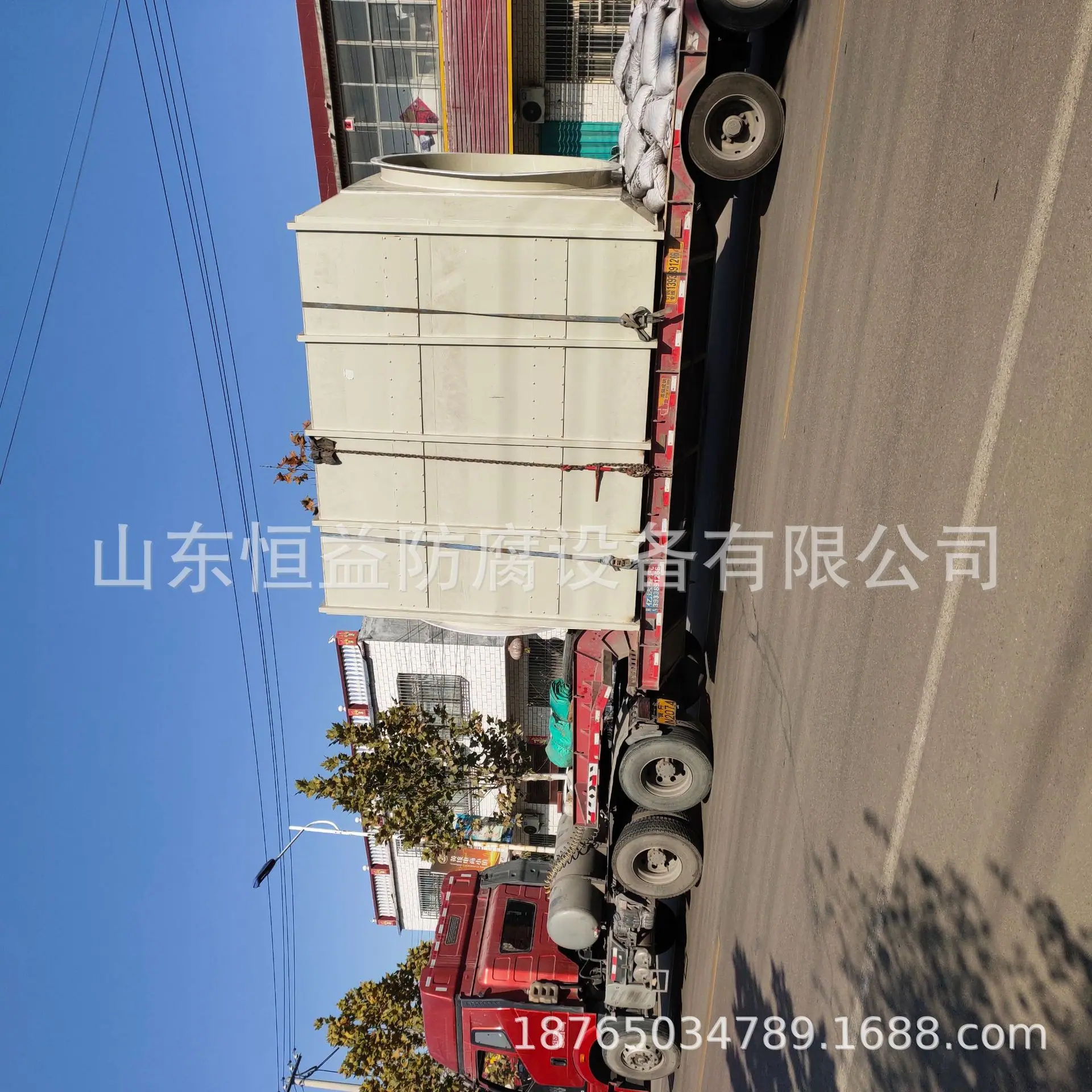 IMG_20191203_115957.jpg