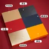 Caja de Regalo de Té Personalizable Vacía de Alta Gama con Nueve Compartimentos para 8 Latas de Té, Adecuada para Té de Roca, Té de Canela y Té Negro como Caja de Embalaje de Recuerdo