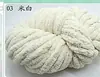 Hilo de Salchicha Pulgar Pulgar Pulgar Manta Tejida a Mano Cojín de Manta Tapiz DIY Material de Lana Decorativo Especial de Comercio Exterior