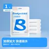Toallas Faciales Desechables, Algodón Puro, Extra Grandes y Gruesas, Tipo Dispensador, Doble Uso para Seco y Húmedo, Adecuadas para Viajes, Viajes de Negocios y Hoteles