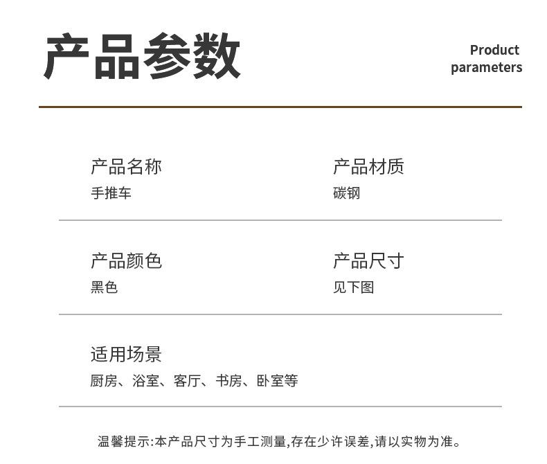 详情页_11.jpg