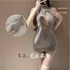 Lencería erótica para mujer bidimensional súper picante para exteriores, estilo puro deseo, pijama hueco sin espalda, suéter sexy seductor estilo japonés