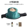 Dispositivo de Moxabustão de Bambu Portátil para Uso Doméstico Corpo Inteiro Universal Pote Filtro de Fumaça de Bambu Equipamento Sem Fumaça Atacado Cuidados com a Saúde