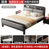 Cama de ferro forjado moderna simples quarto principal cama de ferro dupla reforçada espessa dormitório cama de ferro simples econômica com armazenamento estrutura de ferro cama