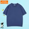 Camiseta de algodón puro peinado de verano para niños, color liso, cuello redondo, manga corta, talla infantil, informal, de media manga, para graduación, DIY