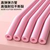 Expansor de Pecho Tira Tensión 7 Tubos Ajustable Apertura Hombros y Espalda Belleza Cuerda Tensión Expansor Pecho Rotación Bidireccional Multifuncional Tira Tensión
