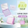 Papel absorbente de aceite facial, incluye borla y espejo de maquillaje, papel absorbente de aceite facial, almacenamiento facial refrescante, portátil, 100 piezas