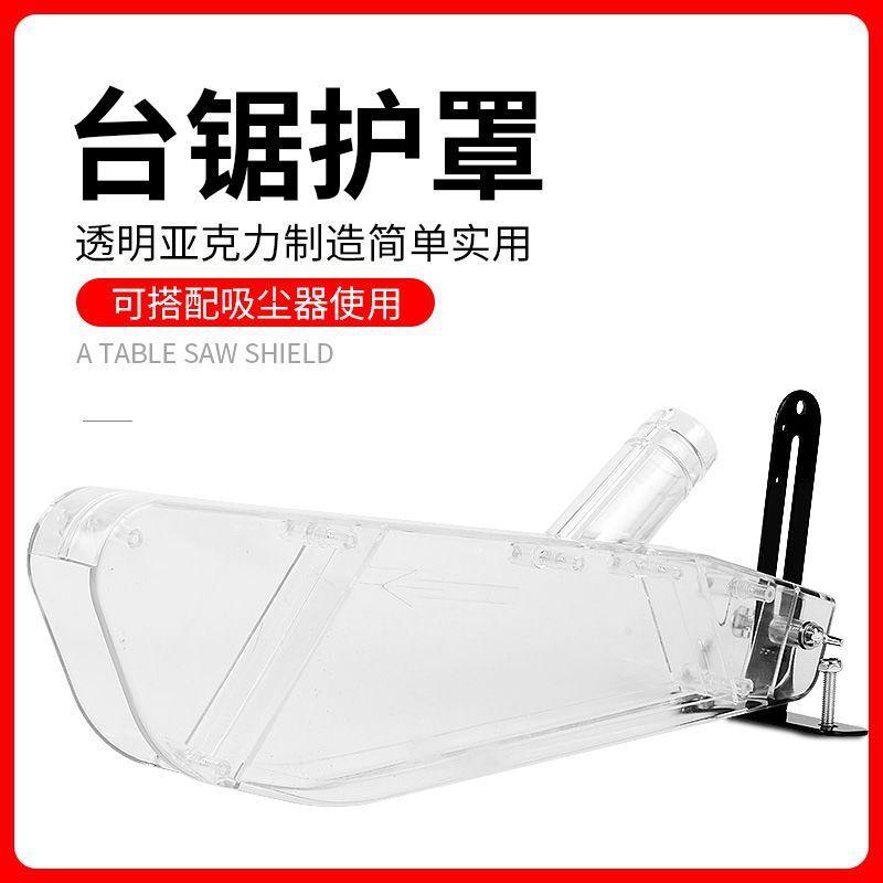 QQ图片20211208174008