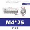 Parafuso de Fixação Oco Aço Inoxidável 304 Parafuso de Máquina Soquete Hexagonal Furo Passante Núcleo de Válvula Parafuso Oco M3-M10