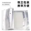 Almohadillas de Gasa Parafinada Médica Henan Yadu, Almohadillas de Gasa Médica a Base de Aceite, Tiras de Gasa Lubricadas en la Superficie a Base de Aceite en Stock