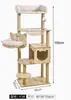 Rascador para gatos, nido para gatos, árbol para gatos, rascador integrado, plataforma para gatos, cápsula de espacio no ocupante para el hogar, plataforma de salto para gatos de madera no maciza
