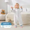 Saco de dormir para bebé JQ Jingqi, diseño de piernas separadas para otoño/invierno, manta anti-patadas para niños de primavera/otoño, pijama de bebé, para todas las estaciones, extragrande y extragrueso
