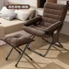 Sofá perezoso silla individual dormitorio estudiantil silla de computadora cómoda para estar sentado mucho tiempo balcón sofá pequeño dormitorio sillón reclinable con respaldo
