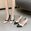 Tacones Altos Color Block para Mujer 2023 Primavera y Verano Nuevo Simple Boca Baja Zapatos de Aguja Tacones Altos Profesionales Moda Versátil para Mujer