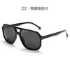 Gafas de Sol Polarizadas Versátiles Gm Fashion para Hombre Doble Puente Europeo y Americano Nuevas Gafas de Sol Anti-UV que Cambian de Color para Mujer con Acabado de Alta Gama