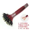 Cable de alimentación de CC rojo y negro con núcleo de cobre puro de 25 cm, conector macho de CC, cable de alimentación hembra, cable de alimentación rojo y negro