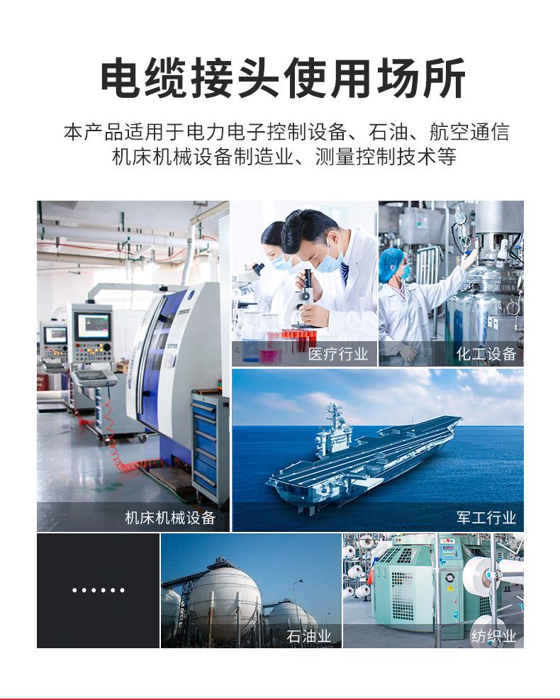 详情页_13.jpg