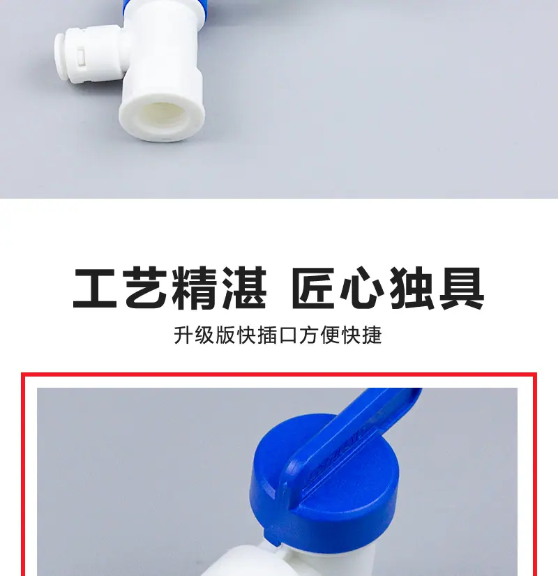 总览_02