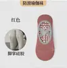 Calcetines de Yoga para Mujer Calcetines Cortos de Algodón Profesionales Antideslizantes de Silicona para Interiores Fitness Baile Principiantes Pilates Calcetines Deportivos