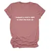Apoyo un sitio independiente de Lista de deseos de Amazon para hombres Camiseta de manga corta con cuello redondo para mujer, simple y versátil, con letras