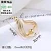 Colección Nueva Popular Transfronteriza de Colgantes de Cobre Chapado en Oro con Engastes Vacíos, Adecuados para Cuentas de Tamaño Grande, Elegantes, Lujo Ligero, Modernos y Versátiles