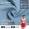 Pantalones deportivos de tejido elástico en cuatro direcciones encriptado personalizado de fábrica, hipoalergénicos, transpirables, que absorben la humedad y el sudor, ropa de fitness, ropa casual para exteriores