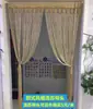 Cortina de Fio Dourado e Prateado, Franjas Densas de Múltiplas Camadas, Casamento, Espessa, Adereços de Casamento, Cortina Decorativa, Personalizada