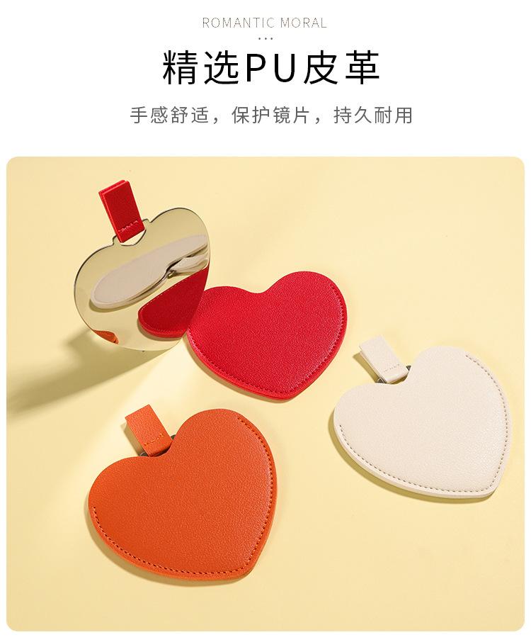 桃心_08