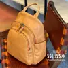 Oferta especial: Bolso de Cuero para Mujer de Cuero Curtido Vegetal de 25, Mochila de Cuero Genuino de Primera Capa, Bolso Hecho a Mano de Cuero Curtido Vegetal Teñido al Agua, Bolso Vintage de Doble Hombro